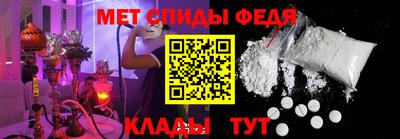 прущие грибы Комсомольск-на-Амуре