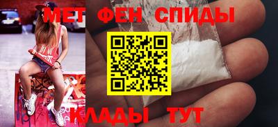 гашик Конаково