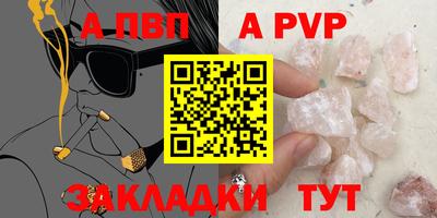 гашик Конаково