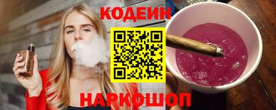 таблы Коммунар
