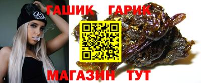 таблы Коммунар