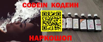 таблы Коммунар