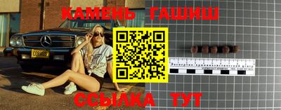 таблы Коммунар