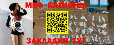 гашик Конаково