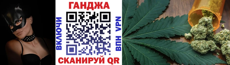 Конопля Amnesia  хочу наркоту  Ревда 